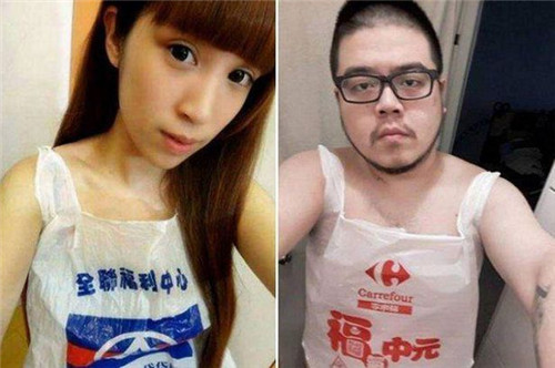 臺(tái)灣女生興起穿塑料袋泳衣女子全裸僅套購物袋